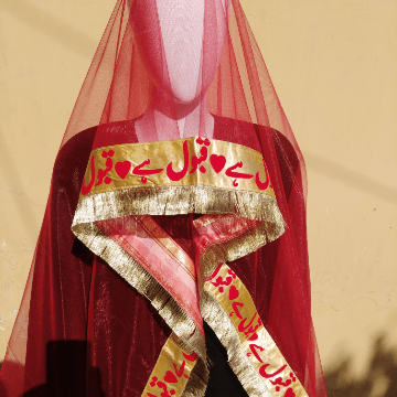 Wedding Net Duppata